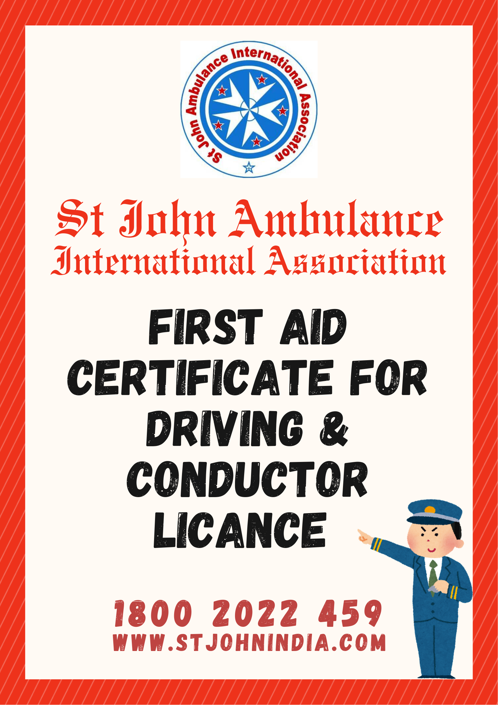 First aid certificate for St John Ambulance International Association